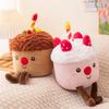 Jellycat Party Cake Plush Stuffed Pp Cotton Collectible For Wedding Decor