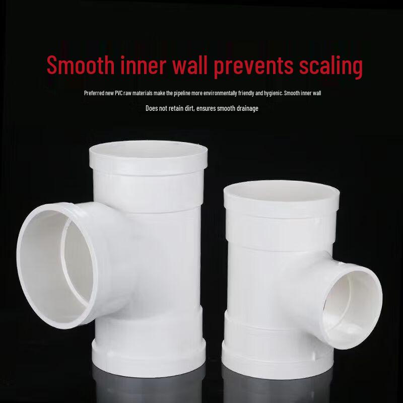 PVC Drainage Equal Tee Connector