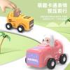 Press Animal Cartoon Racing Car Construction Car Inertia Sliding Toy Car Model Children Kindergarten Car