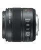 Panasonic Объектив Leica DG 45mm MEGA с фиксированным фокусным расстоянием для макросъемки для Panasonic Micro Four Thirds MACRO-ELMARIT F2.8 ASPH. O.I.S H-ES045