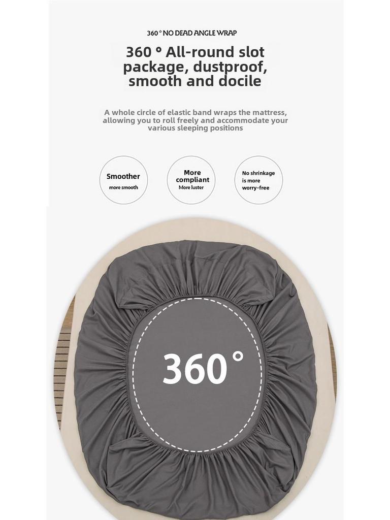 Japanese Aloe Cotton Fitted Sheet - Dustproof, Non-slip Mattress Protector