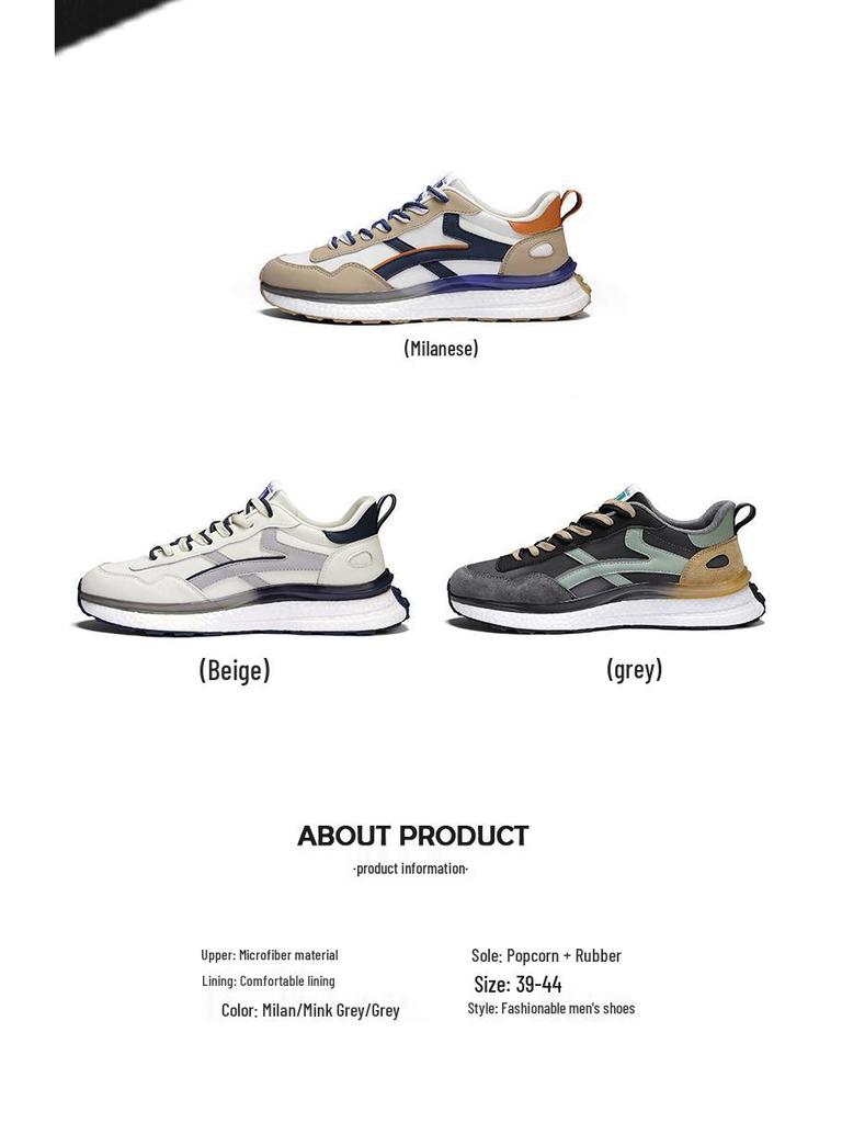 Модные кроссовки из натуральной кожи для мужчин и женщин - Размер 45, Универсальные для осени и зимы