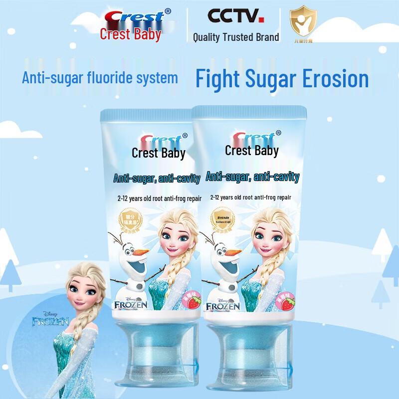 Crest Kids Frozen Anti-Cavity Toothpaste