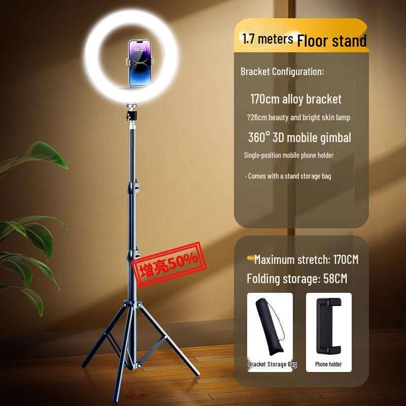 2025 Mobile Phone Streaming Stand with Fill Light for Live, Selfie, and Desktop Beauty Shots