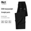 Baleno Men's S&K Series Knit Wide-Leg Pants