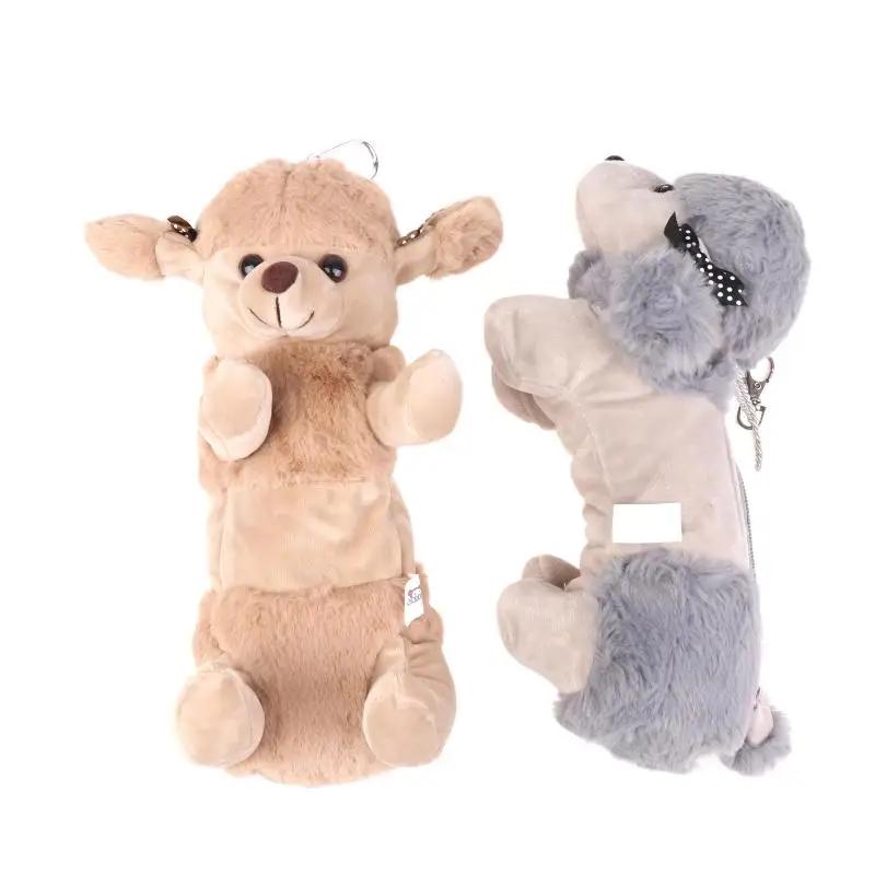 Кавайный Плюшевый Пенал Пудель - Милый Мультяшный Щенок Сумка для Канцелярских Принадлежностей Подарки к Школе