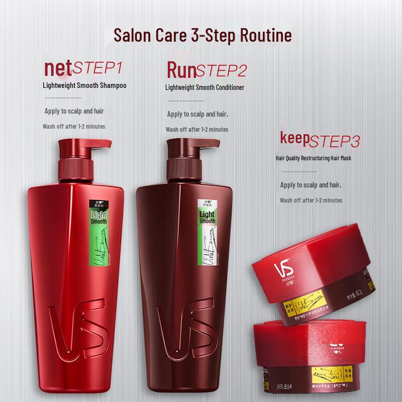 VS Sassoon Light & Smooth Hair Conditioner Family Pack