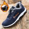 Winter Sneakers for Men Fashion Casual Plush Warm Shoes Outdoor Sports Hiking Shoes