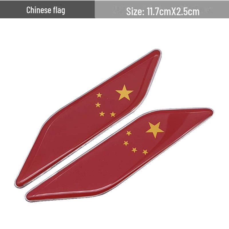 Декоративная металлическая наклейка для крыльев европейского автомобиля - Германия Франция Италия Канада