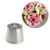 Creative Flower Squeeze Mouth Stainless Steel Cream Nozzles Cake Decorating Tips  Kitchen Gadgets