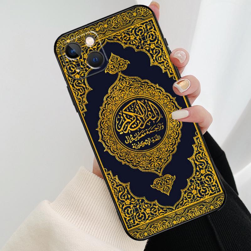 Мусульманская Сура Ихлас Исламский Святой Чехол для Телефона Для iPhone 17 Pro Max 14 13 12 11 15 16 Pro Max mini 16 15 Plus 16e 17 Air Cover