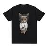 Забавная футболка Kendrick Lamar Kitty Cat Enthusiast, женская модная футболка с коротким рукавом, повседневная футболка большого размера, уличная одежда