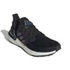 Adidas Кроссовки Iss Us National Lab X UltraBoost 20 'Black Blue' EG0692