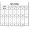 Seamless Wirefree Bra Women Full Coverage Comfortable Breathable Push Up T-Shirt Bra Large Size Minimizer