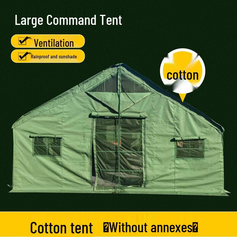 Armored Hero Large Command Tents