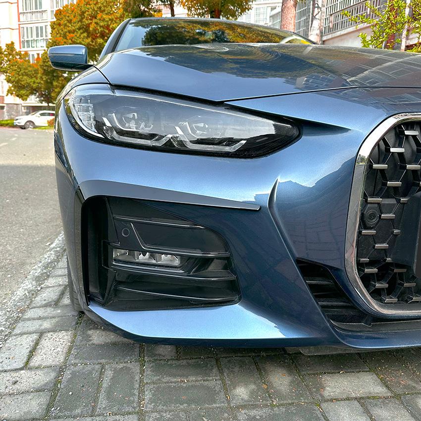 Для BMW 4 серии G22 G23 G26 M Sport 2020 2021 2022 2023 Передний сплиттер бампера Решетка противотуманной фары Спойлер Защитная накладка Вентиляционное отверстие Ветровой нож