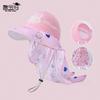 1096 children's hat cartoon cute sunscreen sun hat boys and girls big brim shawl empty top breathable bucket hat