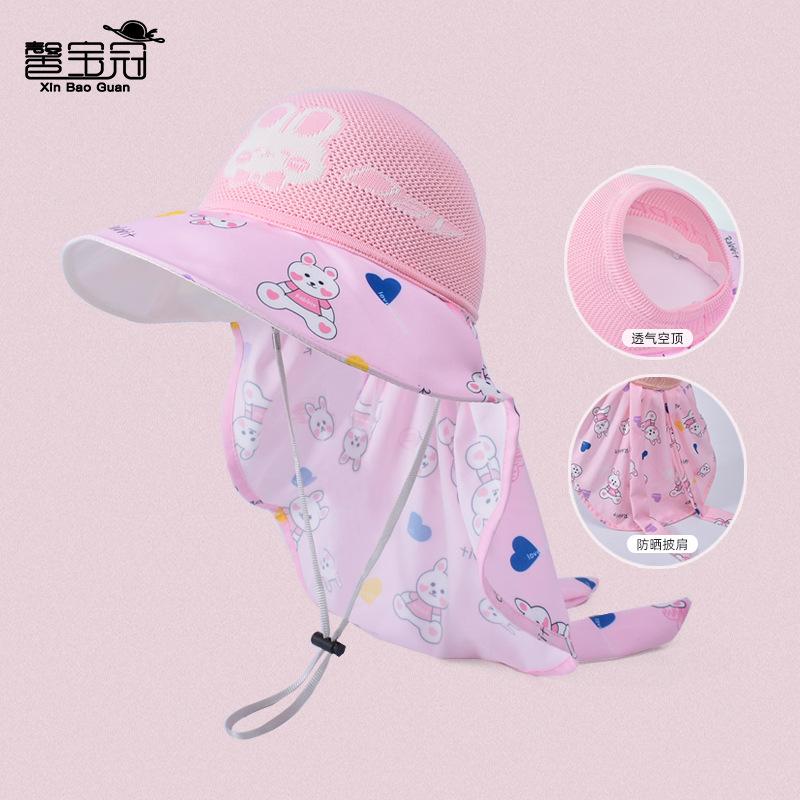 1096 children's hat cartoon cute sunscreen sun hat boys and girls big brim shawl empty top breathable bucket hat
