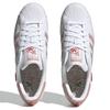 adidas Кроссовки Originals Superstar 'Розовый Белый' IE6976