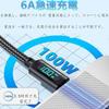 USB-кабель типа C Светодиодный выходной экран Соответствие кабеля C 100 Вт/6 А Оснащен высокоскоростной передачей данных Интеллектуальный чип E-marker Al отключение