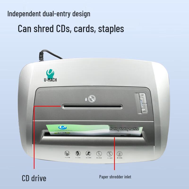 Umas U-X90 Dual Entry Paper Shredder CN plug (adapter included)