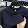 Мужская футболка с круглым вырезом, короткий рукав, повседневная