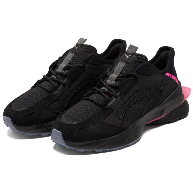Puma PWRFrame OP-1 Cyber 'Черно-розовый' Мужские 381599-02