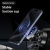 Автомобильный магнитный вакуумный адсорбционный кронштейн с беспроводным зарядным устройством, вращающийся на 360°, навигационный держатель для мобильного телефона, автомобильная подставка для телефона