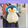 Плюшевый рюкзак-пингвин с наушниками для повседневных прогулок с дышащим дизайном
