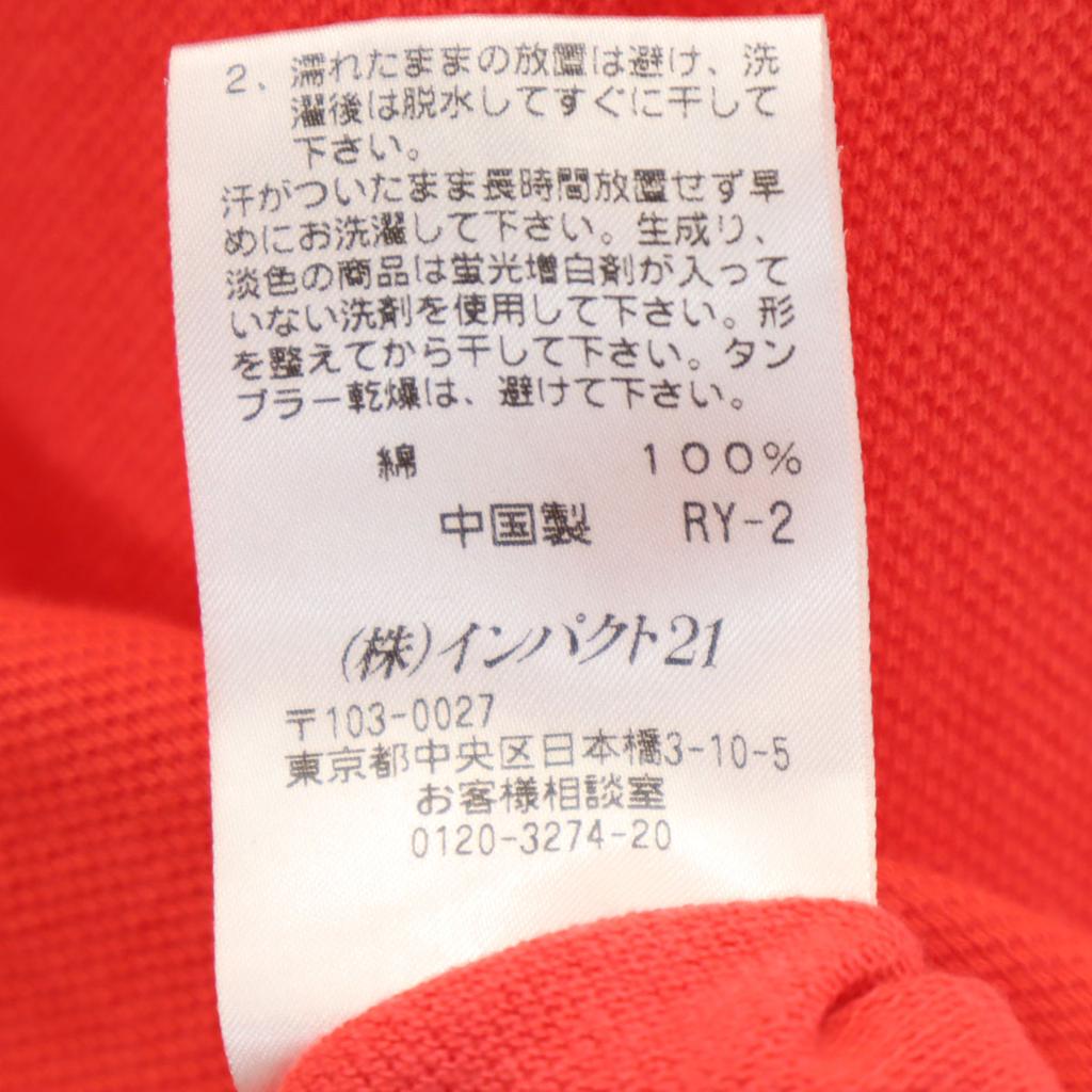 Поло от Ralph Lauren Короткий рукав Приталенный Поло M Красная серия Мужское Б/у