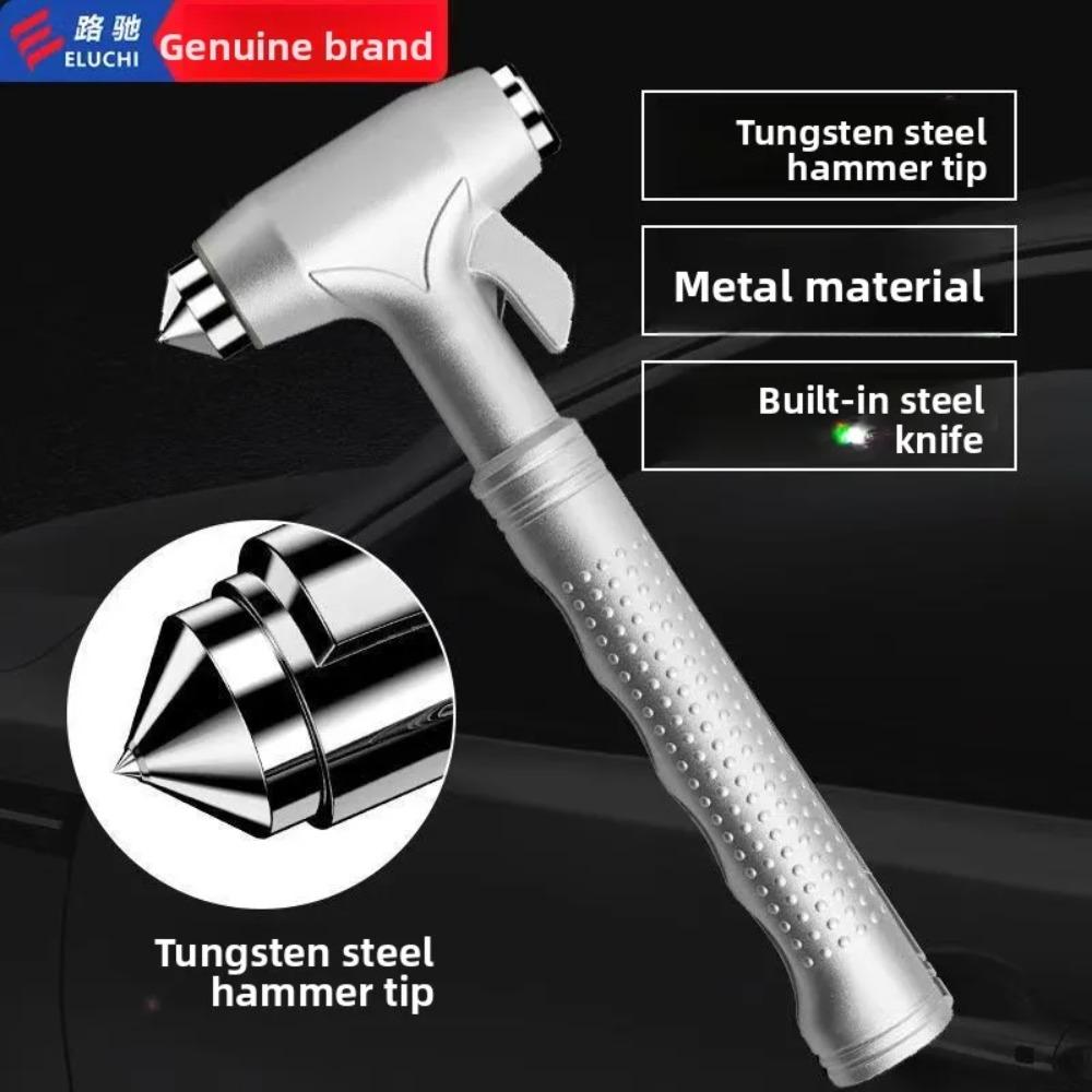 Новый односекундный стеклобой, многофункциональный инструмент для спасения жизни при аварийном побеге из безопасных автомобилей, разработан для использования в автомобиле