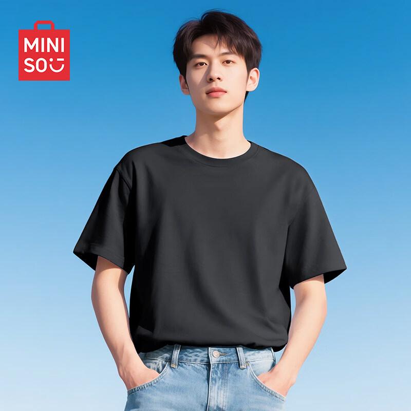 MINISO Men's Ice Silk Short Sleeve T-Shirt