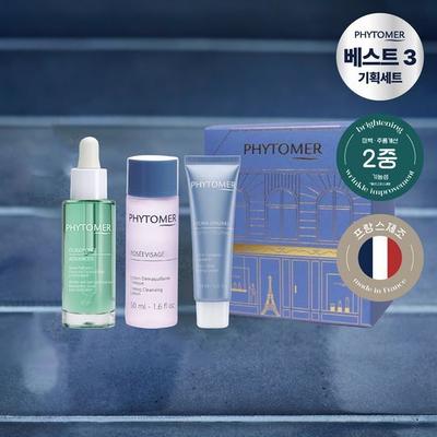 Набор сыворотки Oligoforce Serum Hydra Tang Advanced 30 мл (+ Rose Visage 50мл + Hydra Original Тающий крем 30мл)