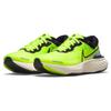 Nike Кроссовки ZoomX Invincible Run Flyknit 'Volt' повседневные CT2228-700