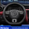 MG ZS Roewe MG3/MG5/MG6/MG7 Linghang Genuine Leather Steering Wheel Cover for All Seasons