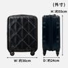 Чемодан размера S 1 ночь 2 дня 2 ночи 3 дня 37 л Стопор колес Бесшумные колесики Внутренняя отделка из обработанной ткани Гарантия 10 лет Сделано в Японии Чехол для переноски