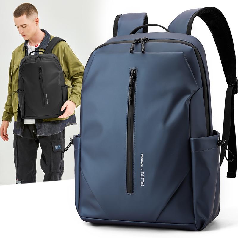Элегантный черный водонепроницаемый рюкзак для мужчин Стильный и функциональный рюкзак для ноутбука для повседневного использования и путешествий