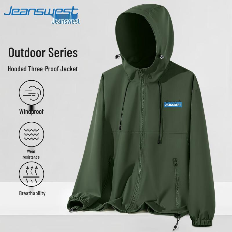 Jeanswest Men's Windproof Water-Repellent Outdoor Jacket