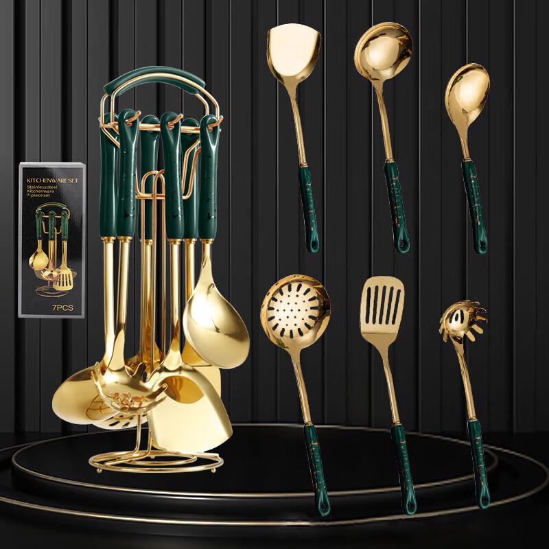 HAFC1 Nordic Stainless Steel 7-Piece Kitchen Utensil Set