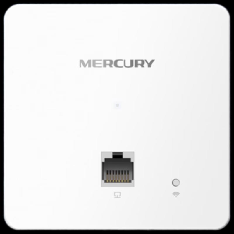 MERCURY 1200M Dual-Band Gigabit Wall-Mount Wireless AP (CN version)