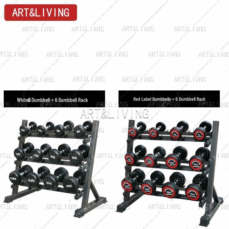 ART&LIVING 105KG Dumbbell Set with Three-Layer Rack