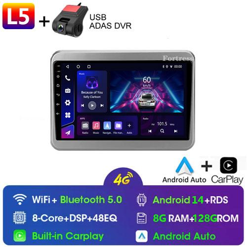 Автомобильный DVD для Suzuki Spacia 2 II 2017 - 2025 Видеоплеер Android Авто Радио GPS Навигация Мультимедиа Стерео Carplay Нет 2din DvD