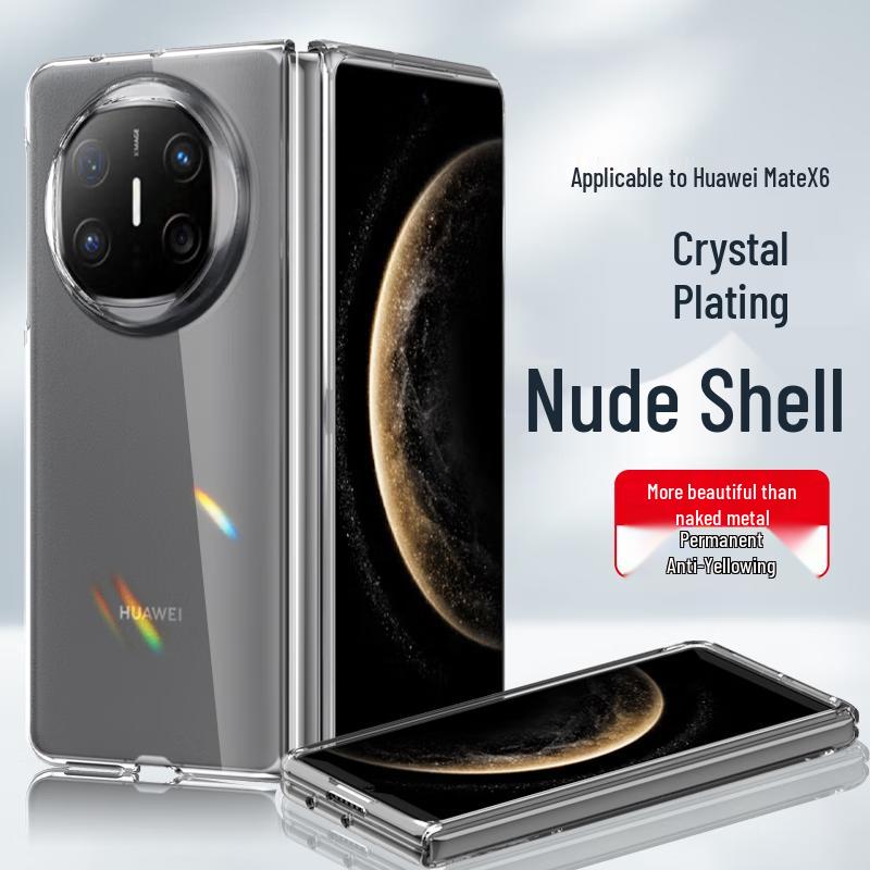 Магнитный складной чехол Stadeff для Huawei Mate X5 / Mate X6