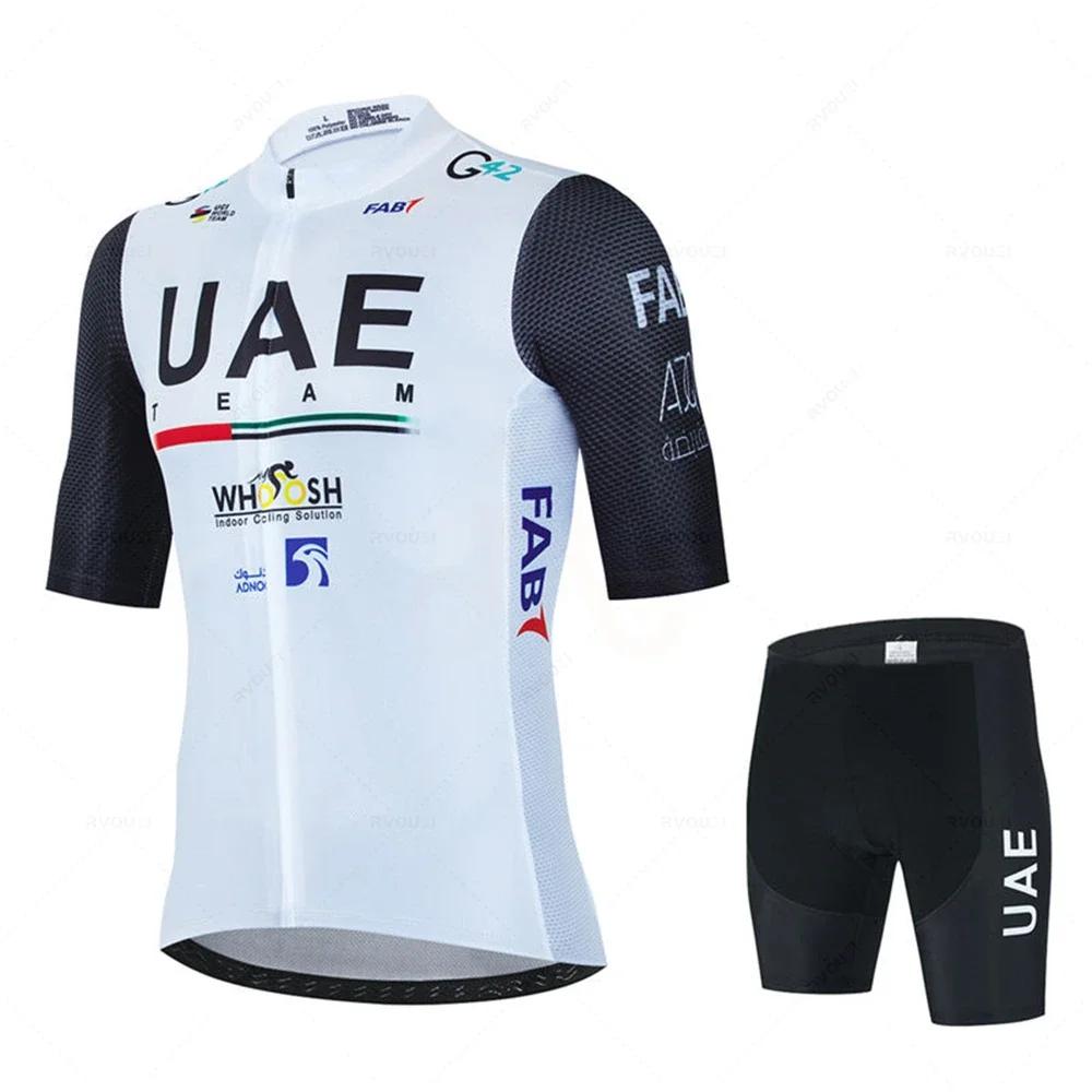 ОАЭ Pro Team 2026 Велосипедный Комплект Джерси Летний Дышащий Мужская Одежда для Велосипеда MTB Велосипеда Maillot Ropa Ciclismo Uniforme Костюм