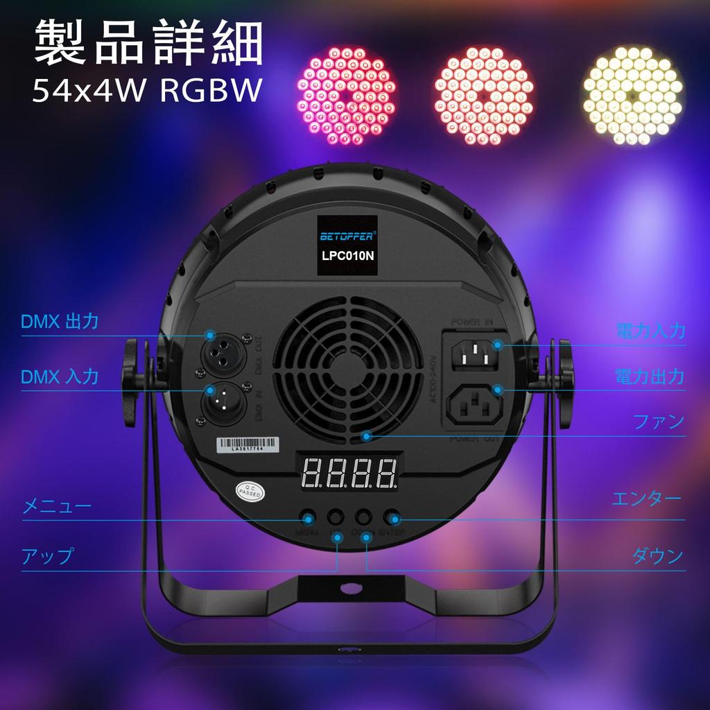 BETOPPER 54x4W 4 In 1 RGBW LED Stage Light Photography Recording Stage Light 5000 Lm Spotlight Dimmable Disco Light Par Light DJ Disco Light for Party