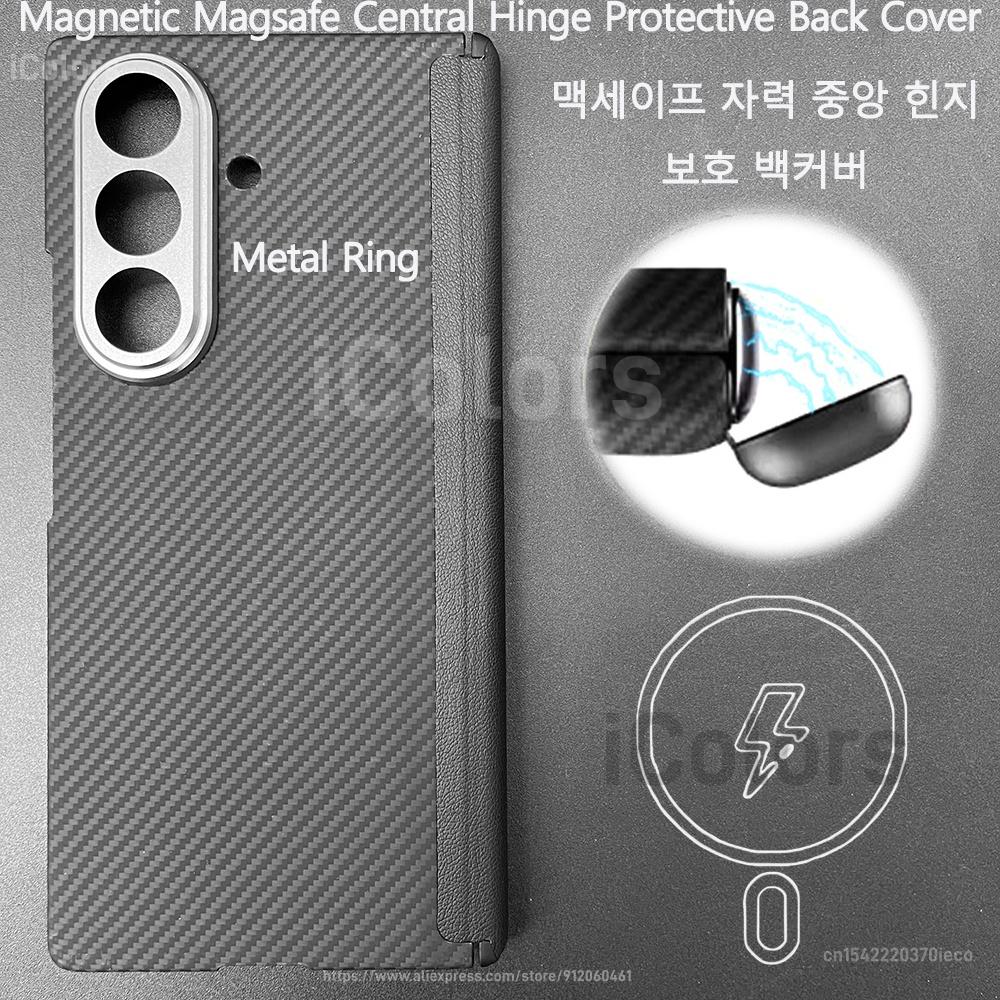 For Samsung Galaxy Z TriFold Kevlar Aramid Fiber Case Magnetic Magsafe Cover Ultra Slim Case Armor Protective Hard Cover
