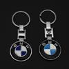 Автомобильная наклейка Горячая 2025 Металлический сплав Автомобильный значок Брелок Минималистичное кольцо для ключей Для BMW X1 X2 X3 X5 X4 X6 X7 G30 G20 G32 G11G12 F40 F3
