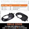 Для 2000 2001 2002 2003 2004 2005 2006 2007 BMW X5 (Е53) Накладка на решетку противотуманной фары переднего бампера 51117129299 51117129300