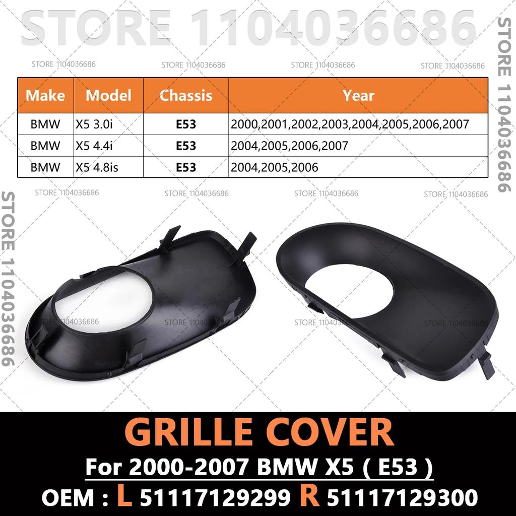 Для 2000 2001 2002 2003 2004 2005 2006 2007 BMW X5 (Е53) Накладка на решетку противотуманной фары переднего бампера 51117129299 51117129300