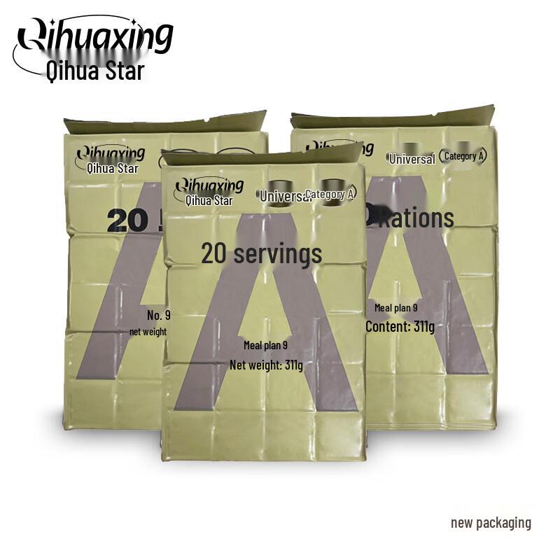 Qihuaxing Emergency & Outdoor Rations